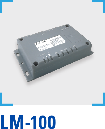 LM-100