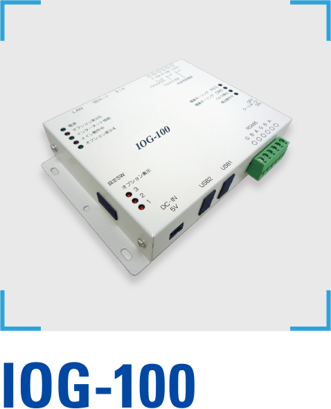 IOG-100