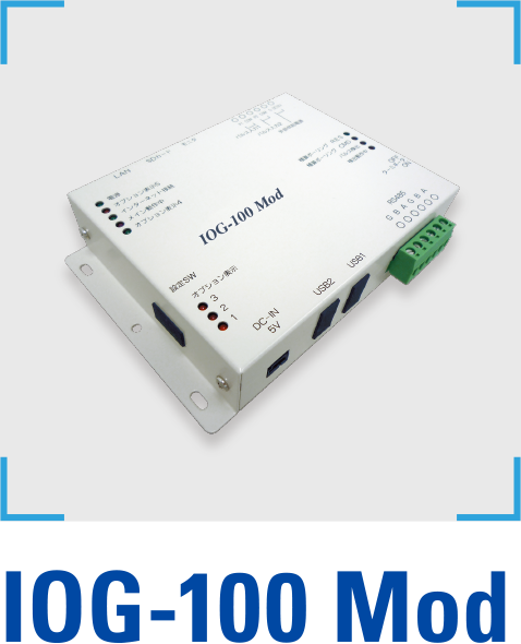 IOG-100-Mod