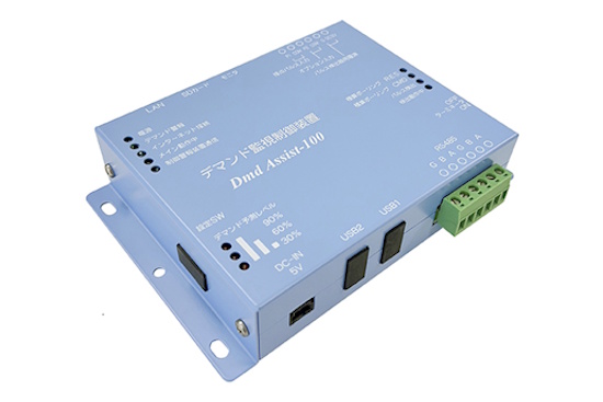 Dmd Assist-100