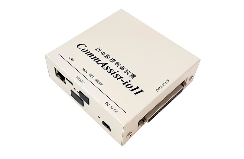 Comm Assist-ioⅡ