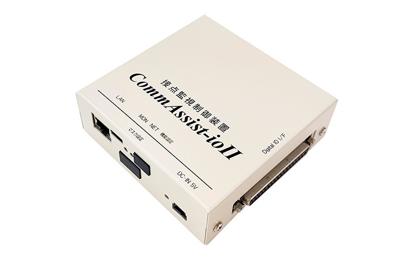  LAN対応接点監視制御装置